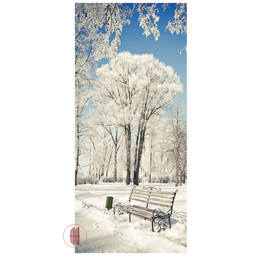 Bild von  Banner Wonderland B75cm