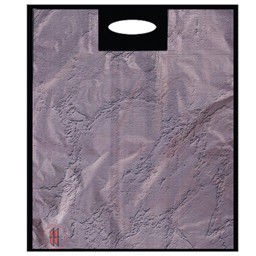 Zeige Details für Tragetasche Altrosa 37x44cm (100 Stück) Bild von Tragetasche Altrosa 37x44cm (100 Stück)