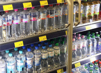 Bild für Kategorie Warenvorschub für Wasser bis 0,7L